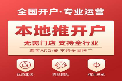 百度SEO推广策略全解析：某企业从零到一的成长历程